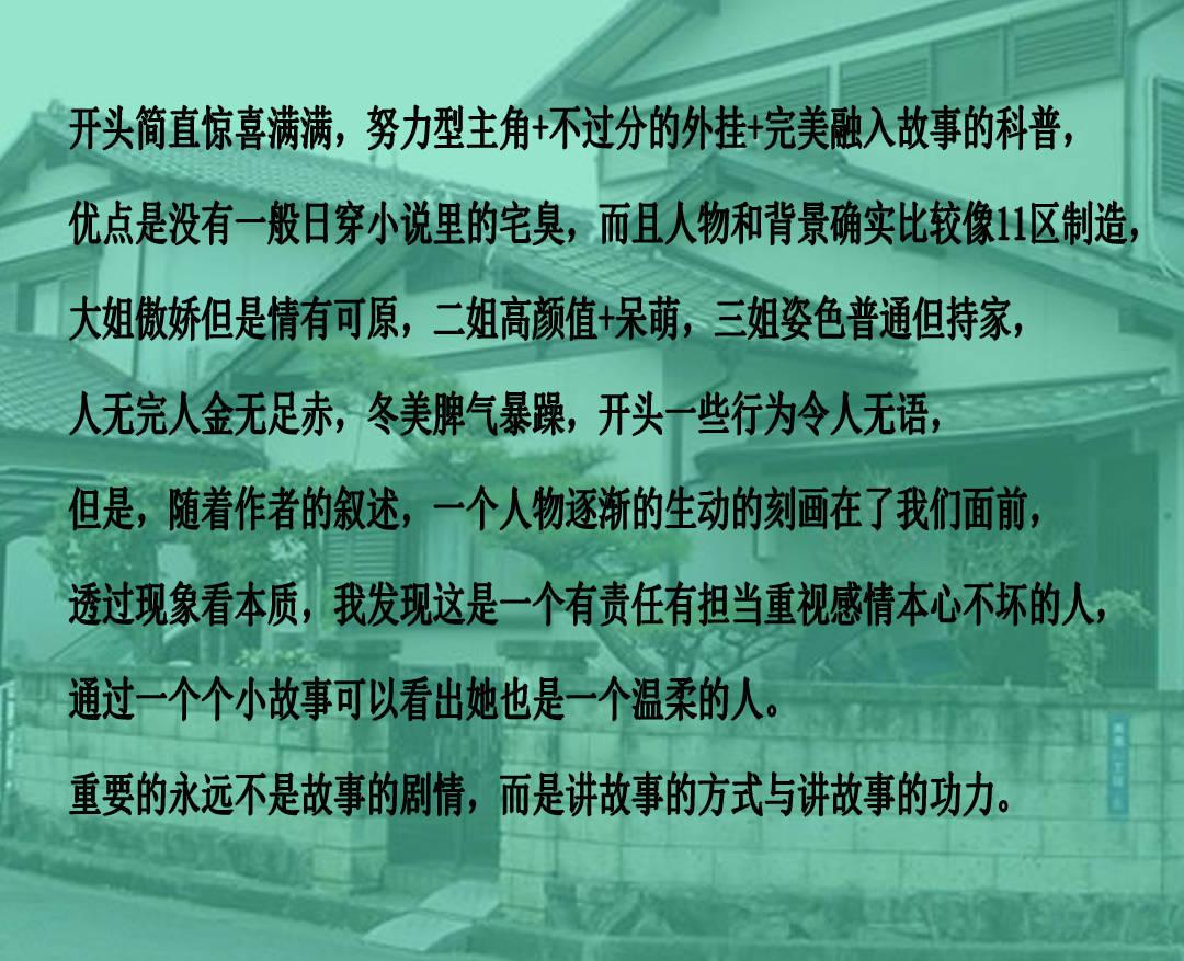 我这样减肥可以吗?-解答所有问题,一站式有问必答平台