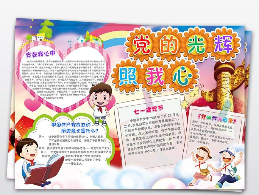 快一年了还没作出判决,如果判刑,算不算刑期?-专业有问必答平台